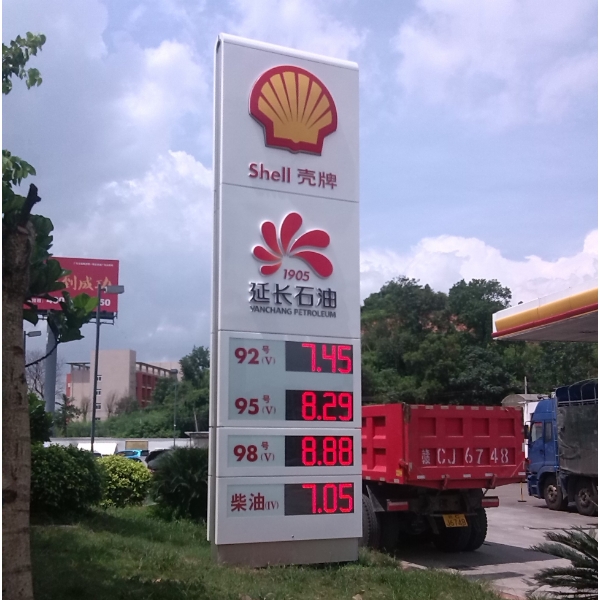 25mm Thick Waterproof Petrol Station Sign Board Pylon Price Led Gas Station Signs