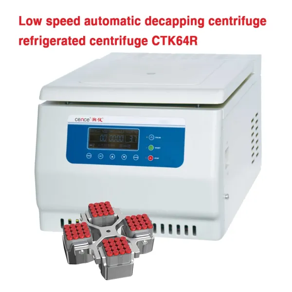 Low speed centrifuge for vacutainer automatic decapping centrifuge vaccum blood tube centrifuge