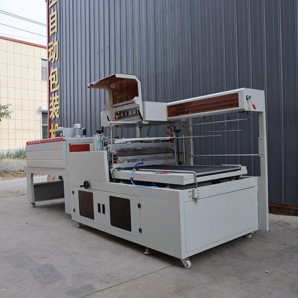 Chemical Plastic Wrap Packaging Machine POF / PE Film Shrink Tunnel Machine