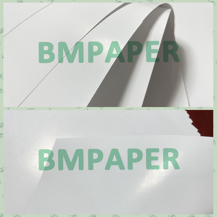 превосходная бумага с покрытием света Printability 250g для приобретений B2B превосходная бумага с покрытием света Printability 250g для приобретений B2B