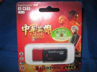 O flash marcado de USB conduz DT112