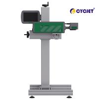 La machine d'impression laser de CO2 de LC30F pour la bouteille CYCJET d'animal familier pilotent l'imprimante à laser