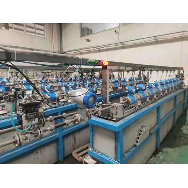 Xi 'an Qinwei Instrument Factory (General Partnership Enterprise)