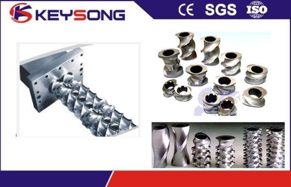 Large Capacity Food Extruder Machine Two Screw Extruder 800 - 1200kg / H For Bugles