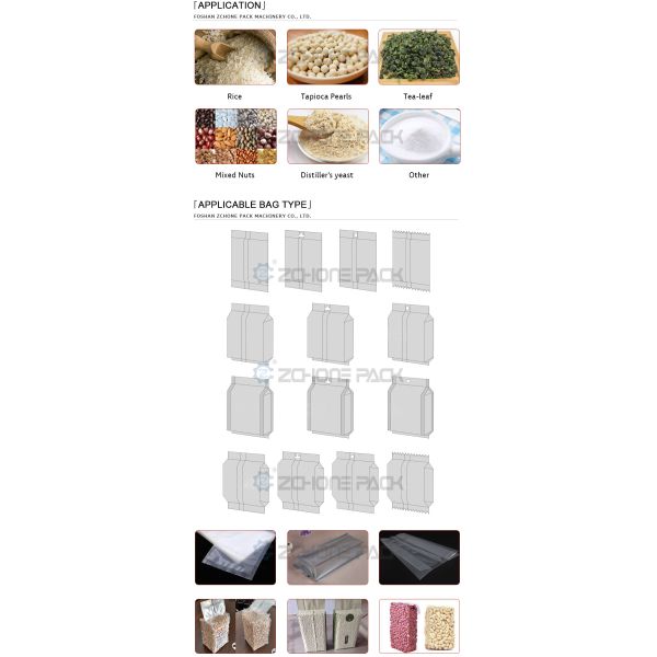 Premade кладет пакуя горохи в мешки стейка говядины машины вакуума автоматические