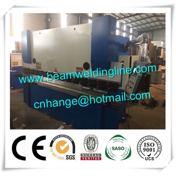 3200 Hydraulic Shearing Machine For Carbon Steel , Swing Shearing Machine QC12Y