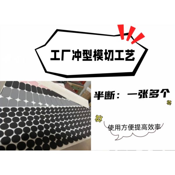 Sello de alta calidad, de alta resistencia de la fuerza PTFE, color negro de las juntas de la goma de silicona