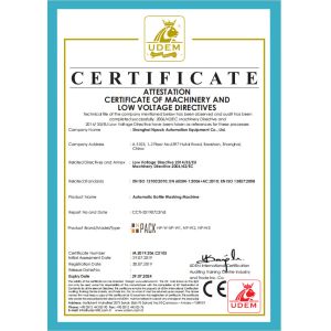 Shanghai Npack Automation Equipment Co., Ltd. Certificaciones