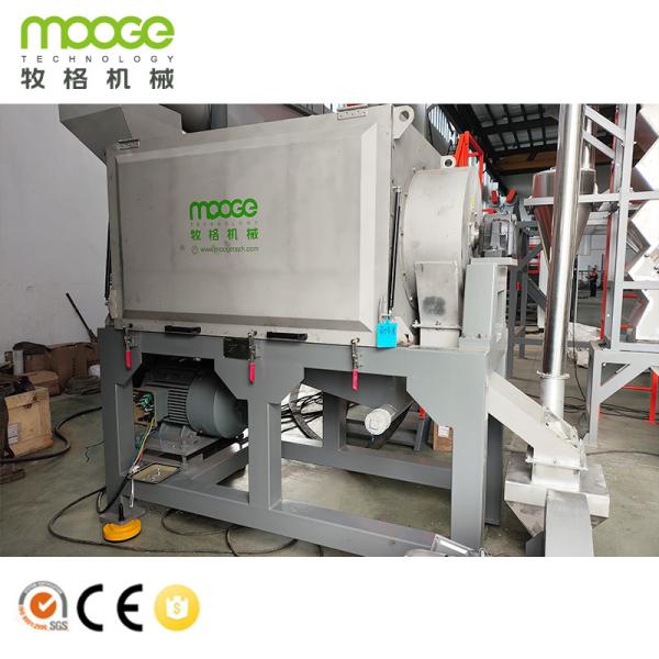 Customized Power Supply Rigid Plastic Washing Pet Bottle Recycling Line For Superior Recycling Results