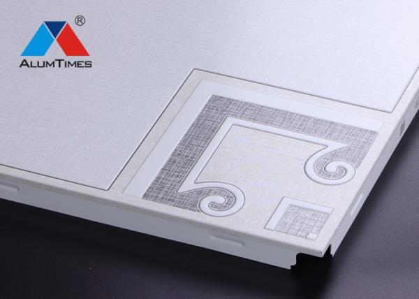 300×300mm Suspended Aluminum Ceiling Tiles For Bathroom Heat Insulation