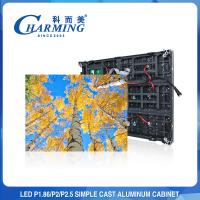 Visor LED sem costura 3840HZ de passo fino 250x250mm anti-colisão