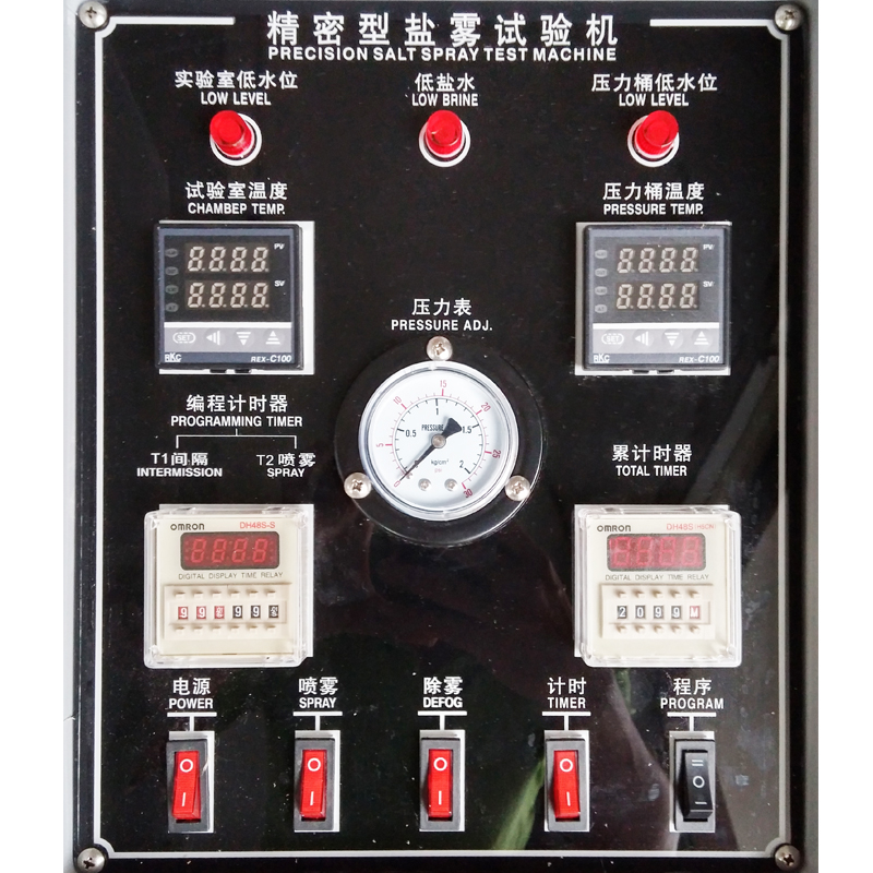 Машина испытания корозии камеры теста брызг соли коррозийного испытания Programmable