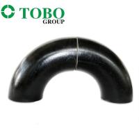 Cotovelo A234 WPB 4