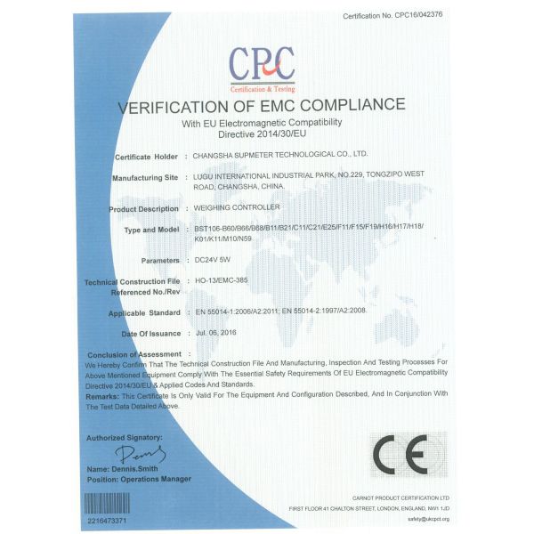 CHANGSHA SUPMETER TECHNOLOGICAL CO.,LID