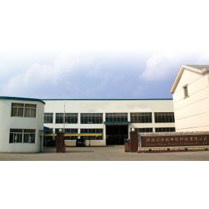 Shaanxi Fatego Network Technology Co., Ltd.