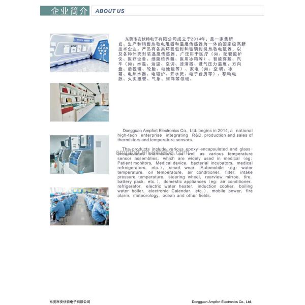 Adult Human Body Skin Coelom Medical Temperature Probe 2.252k 10k 20k 50k NTC Sensor YSI400 For Medical Monitoring Equip