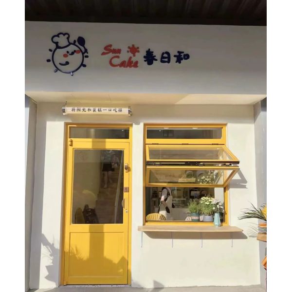 Desert Climate Reflective Coating Folding Windows - 50% Solar Reflectance Index