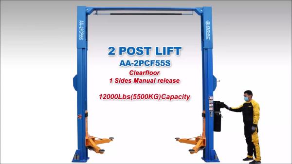 2 post car hoist AA-2PCF40S(4.0T)