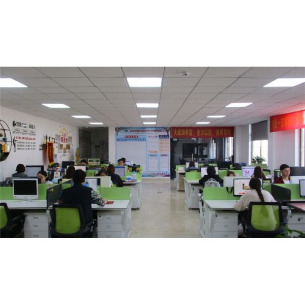 Shanghai ruilitong supply chain Co., Ltd