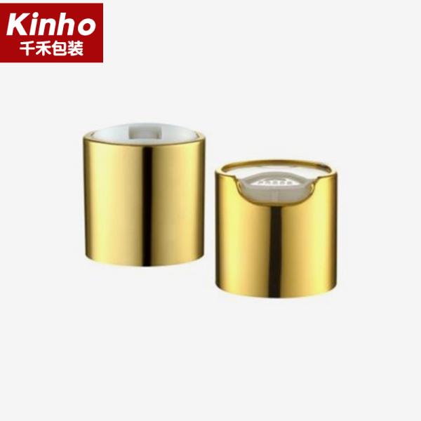Gold Silver Cosmetic Bottle Cap 20/410 20/415 24/410 24/415 28/410 28/415 Aluminum Disc Top Cap