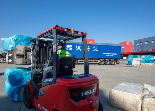 Os portos chineses que fabricam o armazém ligado ex facilitam a importação da exportação