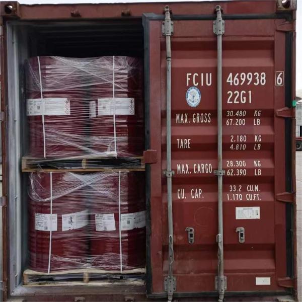 Изоцианат MDI для теплоизоляции и загрузки FCL полиуретановой жесткой пены