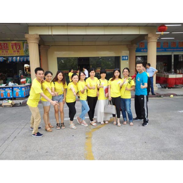 Ideafeel Fashion (Shenzhen)Co.,Ltd