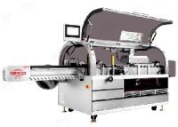 JSS-01 MACHINE d'étiquetage automatique à manches rétrécissantes