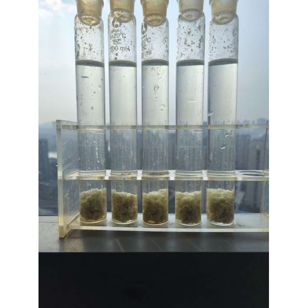 Anionic Polyacrylamide on Grain oil production wastewater