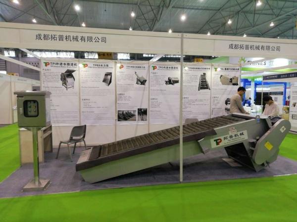 Depends on Capacity TPPGS Wastewater Pretreatment Machine Auto Mechanical Bar Screen