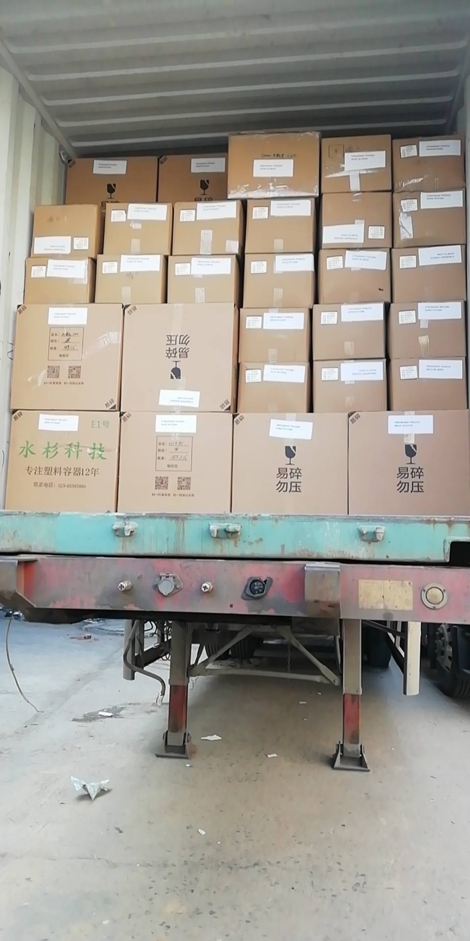 HDPE пластиковые жидкие удобрения бутылки химическая упаковка 100 мл 250 мл 500 мл 1000 мл