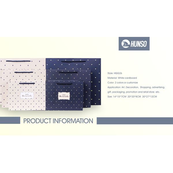 Boutique Craft Paper Gift Bags , Cute Goodie Bags White Paper Board