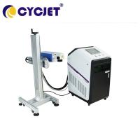 Máquina de impressão UV industrial de vidro do código do gravador 3W Qr do laser