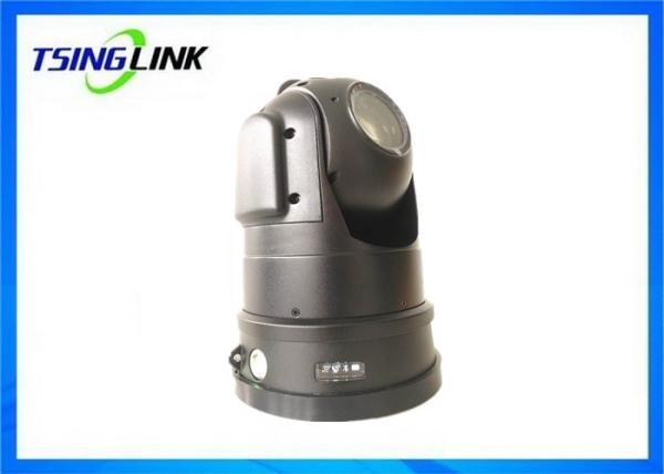 1080P 4G Wireless PTZ Dome Camera Emergency Car Roof Mounted With Suitcase