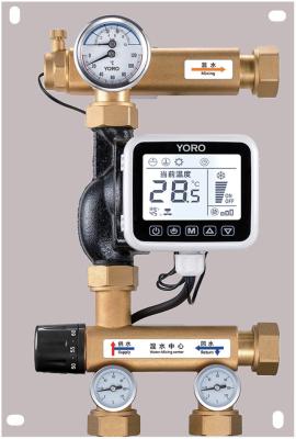 Water Mixing Center With Thermoelectric Actuated Regulating Valve And 2 In 1 Temperature Controller Water Pump