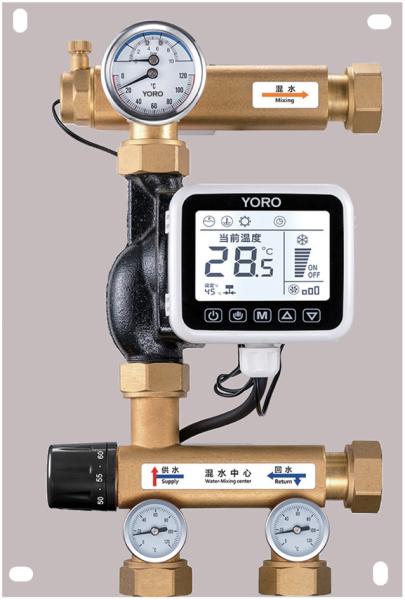 8123 Residential Heating System Water Mixing Center with Thermostatic Valve and 2 in 1 Temperature Controller Water Pump