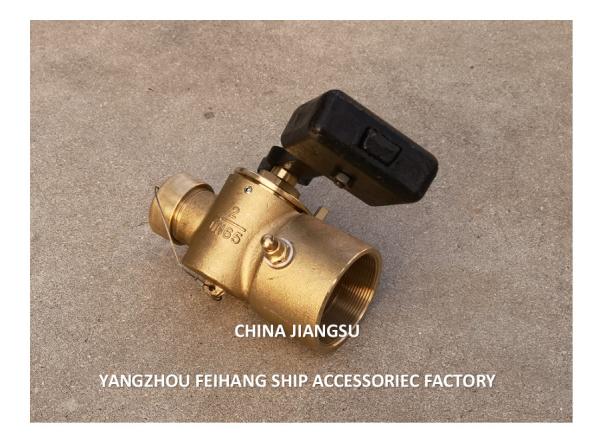 Chine Ventilateur automatique de fermeture par sonnage à fil de coq modèle FH40 Cb/T3778-1999