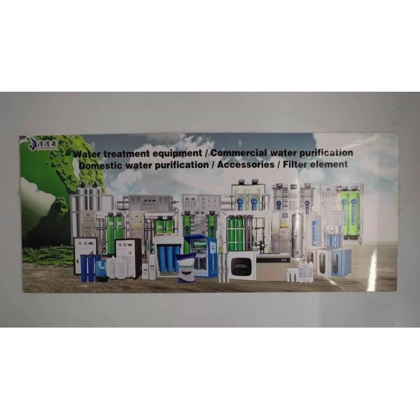 Vontron Ro Membrane 50GPD 75GPD 100GPD for Drinking Water Pure Water Filter Cartridge