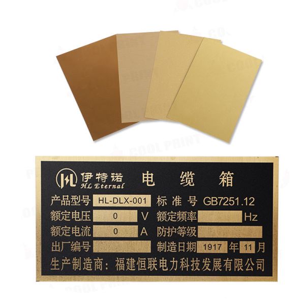 Custom Blank Metal Sublimation Aluminum Sheet