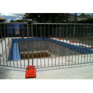 Temporary Pool Fencing