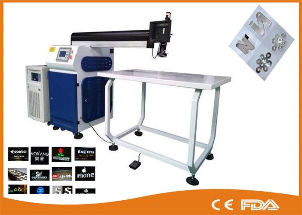 Channel Letter Fiber Laser Welding Machine / Stainless Steel Welding Machine Argon