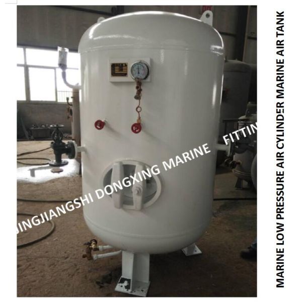 High-quality marine air cylinder-A1.0-3.0 CB493-87 for generator expecting air cylinder