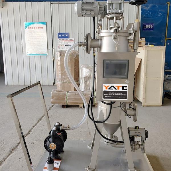 Stainless Steel 304 Automatic Self Cleaning Filter Machine for Honey Filtration Min Filtration Precision 20-500 μm