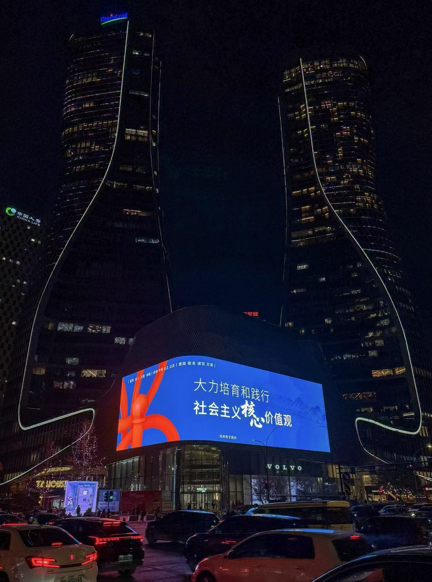 High Brightness Advertising Outdoor LED Screen Display Die Cast Aluminum Cabinet