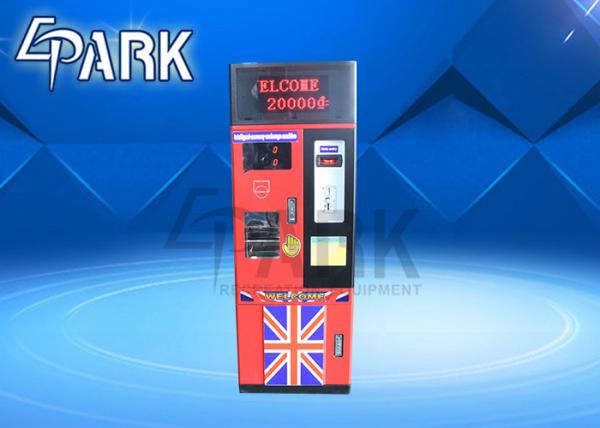 Currency Coin Change Hockey Game Machine  Automatic Bill Exchange Machine for shopping hall