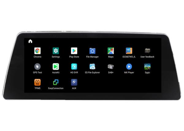 BMW 5 Seris G30 2018-Now Aftermarket Head Unit Built in SIM Slot Android 10.0 IPS Screen Support Carplay BMW-8538EVO