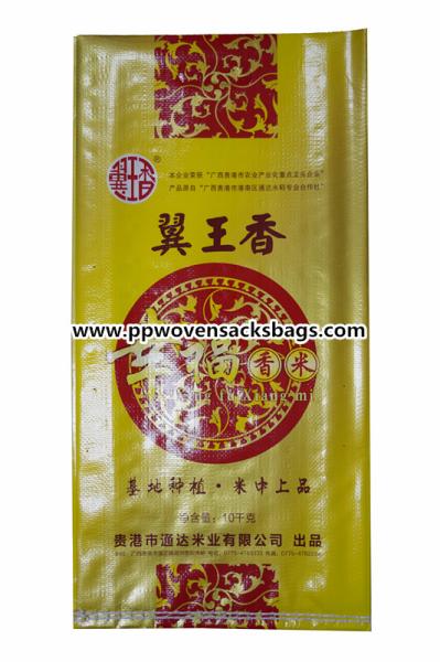 Superior Gravure Printed Laminated Bags Transparent PP Woven Rice Bag