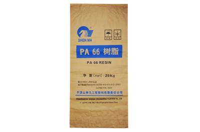 Resin beads paper sack