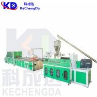 120 kg/Hr Machine de fabrication de panneaux de profilés en plastique en PVC