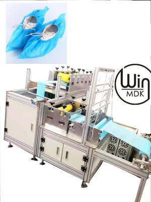 Disposable Non Woven Shoe Cover Making Machine , 110pcs/Min Overshoes Making Machinery